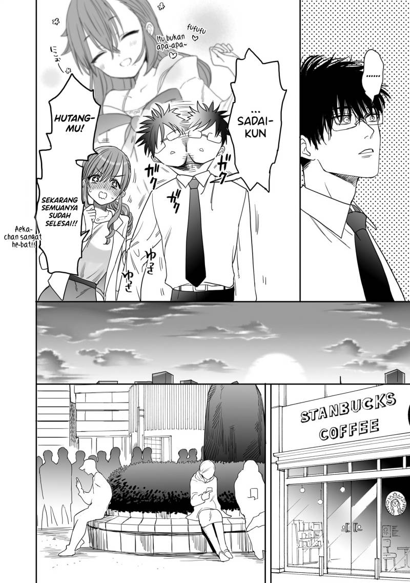 Aekanaru Chapter 13 page 9