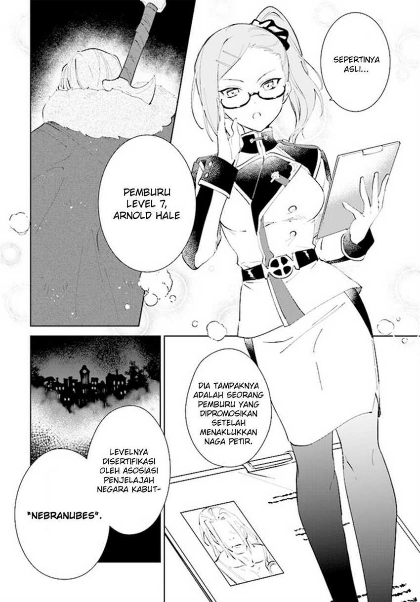 Manga Nageki no Bourei wa Intai Shitai – Saijiyaku Hanta ni Yoru Saikiyou Patei Ikusei Jutsu Chapter 42 gambar 2