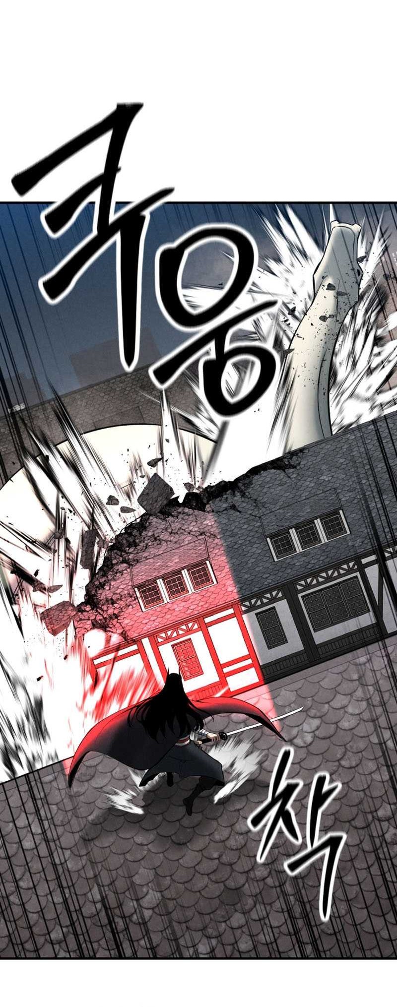Absolute Necromancer Chapter 56 page 40