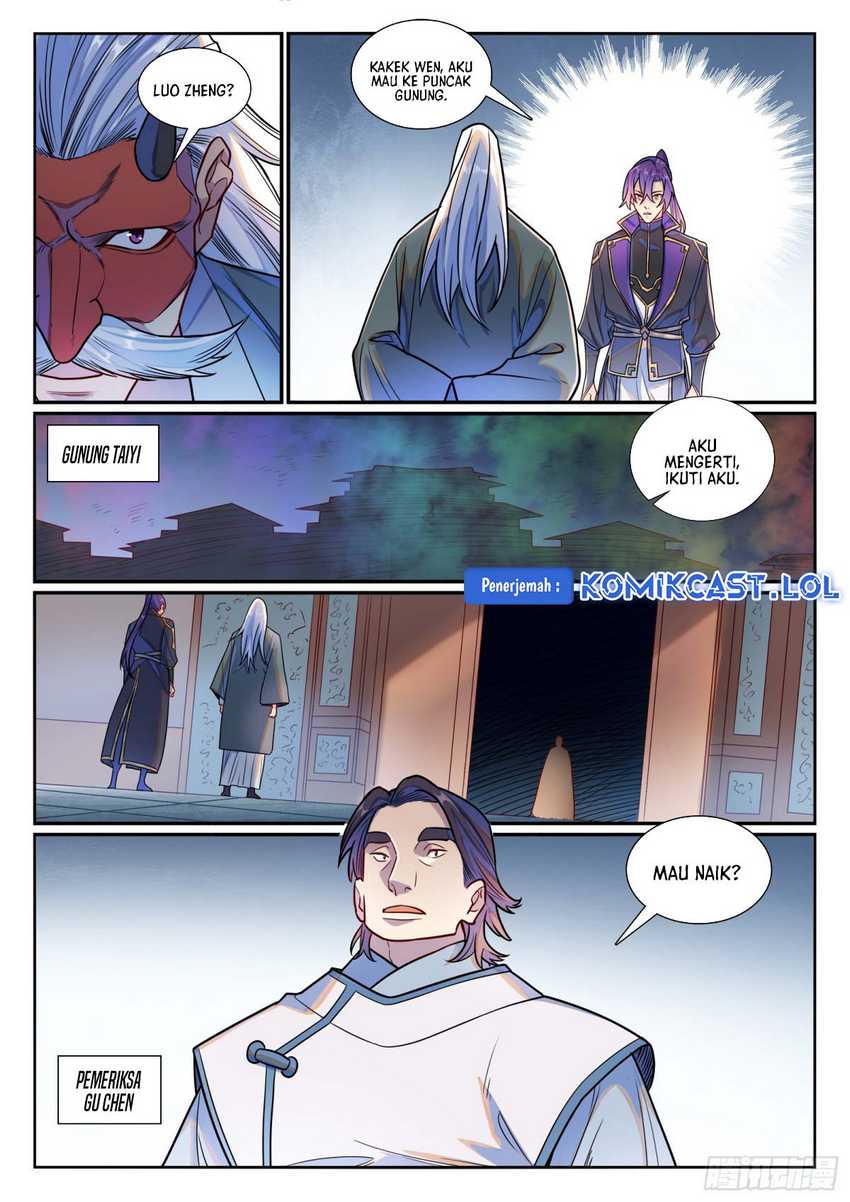 Apotheosis Chapter 1201 page 11
