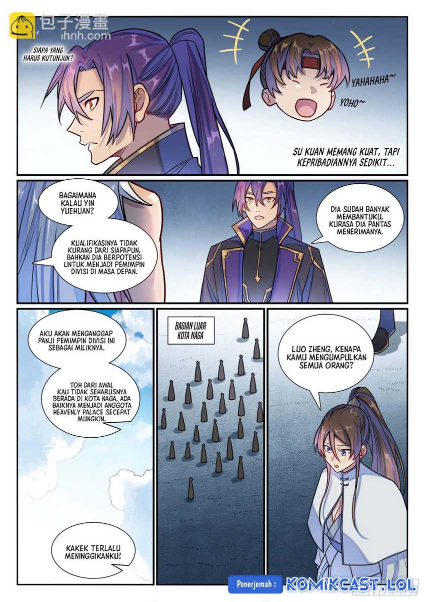 Apotheosis Chapter 1201 page 7