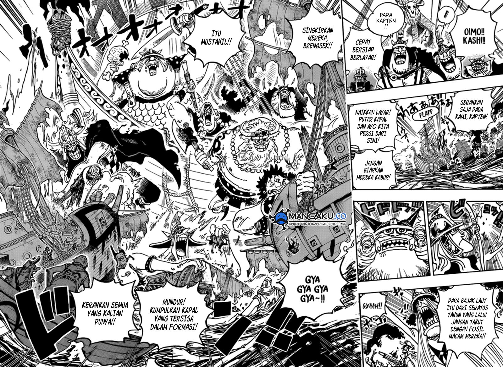 One Piece Chapter 1117 page 10
