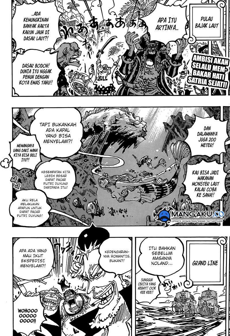 One Piece Chapter 1117 page 3