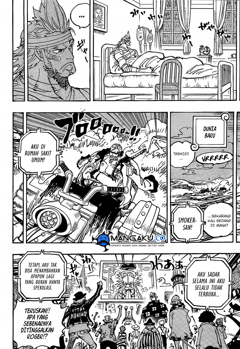 One Piece Chapter 1117 page 5