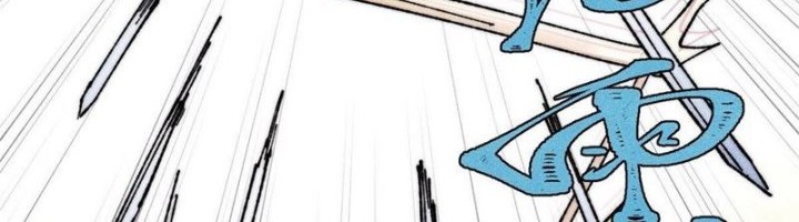 All Hail the Sect Leader Chapter 335 page 39