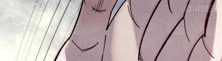 All Hail the Sect Leader Chapter 335 page 45