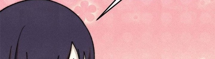 All Hail the Sect Leader Chapter 335 page 6