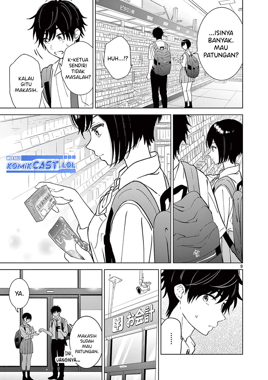 Aishiteru Game wo Owarasetai Chapter 51 page 10