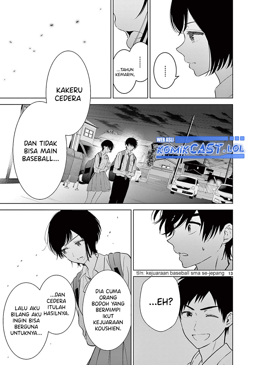Aishiteru Game wo Owarasetai Chapter 51 page 14