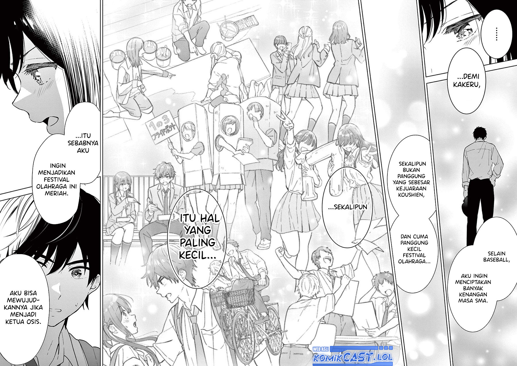 Aishiteru Game wo Owarasetai Chapter 51 page 15