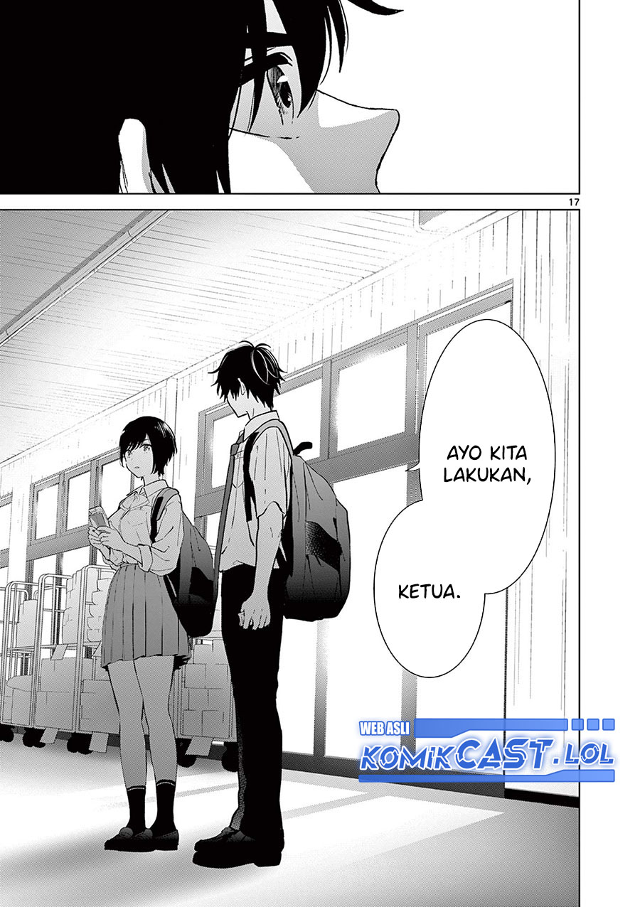 Aishiteru Game wo Owarasetai Chapter 51 page 17