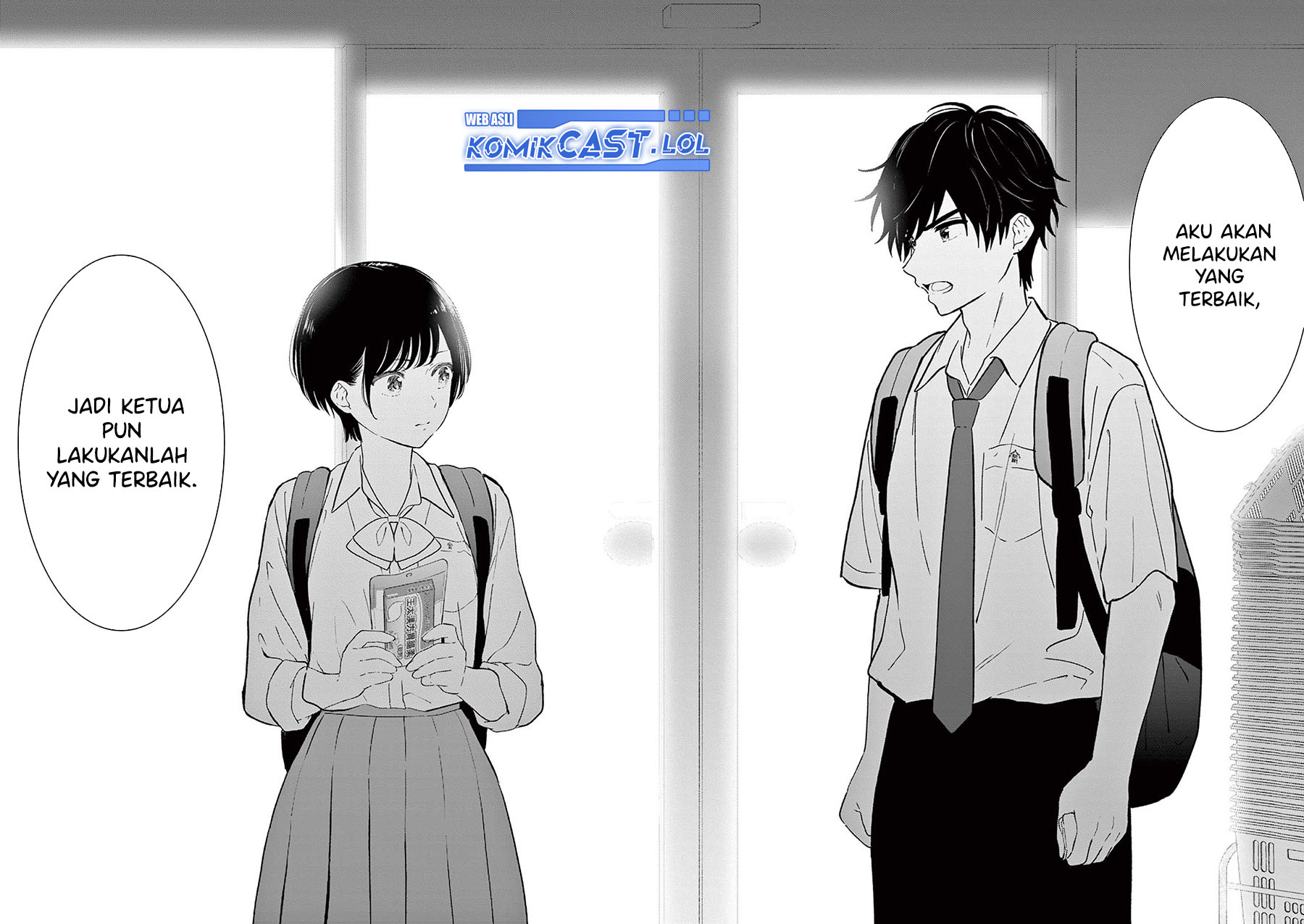 Aishiteru Game wo Owarasetai Chapter 51 page 18
