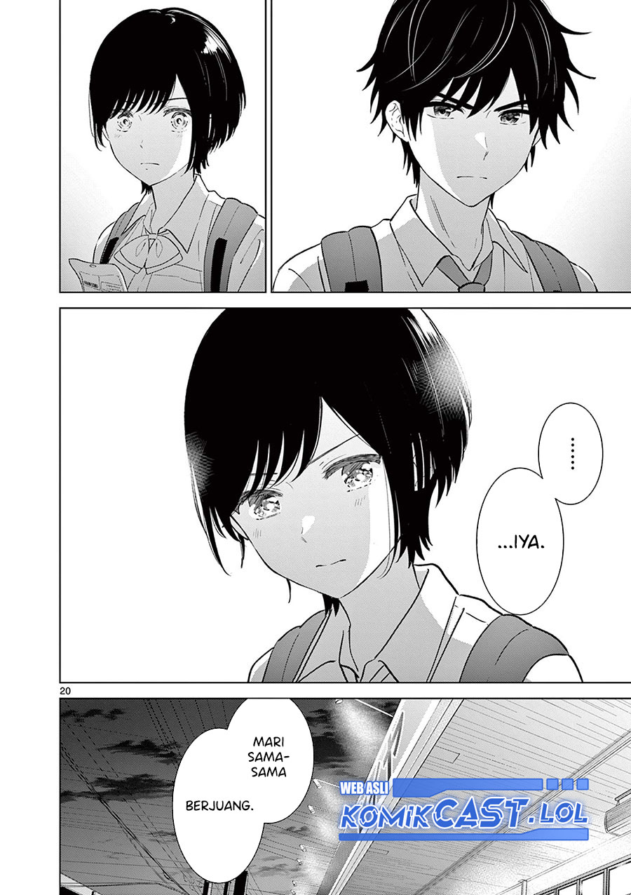 Aishiteru Game wo Owarasetai Chapter 51 page 19