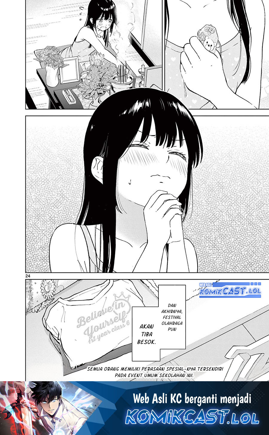 Aishiteru Game wo Owarasetai Chapter 51 page 23
