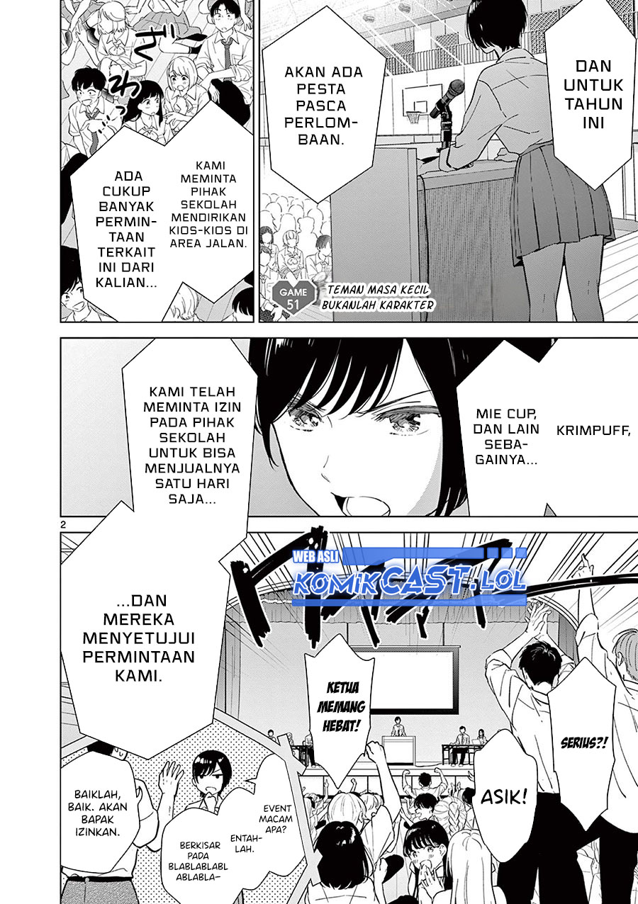 Aishiteru Game wo Owarasetai Chapter 51 page 3