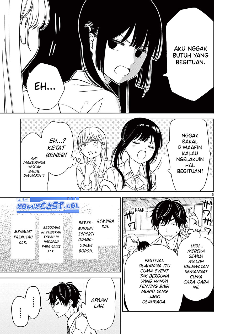 Aishiteru Game wo Owarasetai Chapter 51 page 6