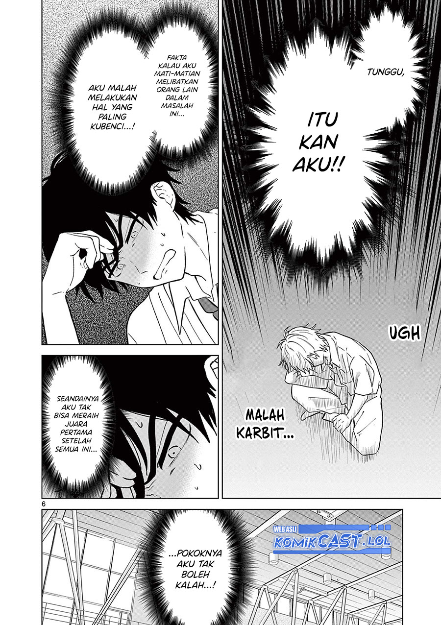 Aishiteru Game wo Owarasetai Chapter 51 page 7