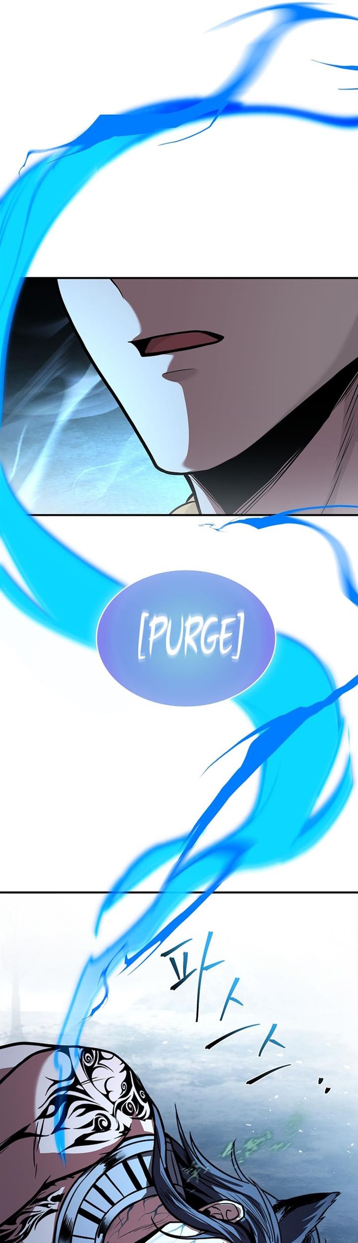 Talent-Swallowing Magician Chapter 78 page 44