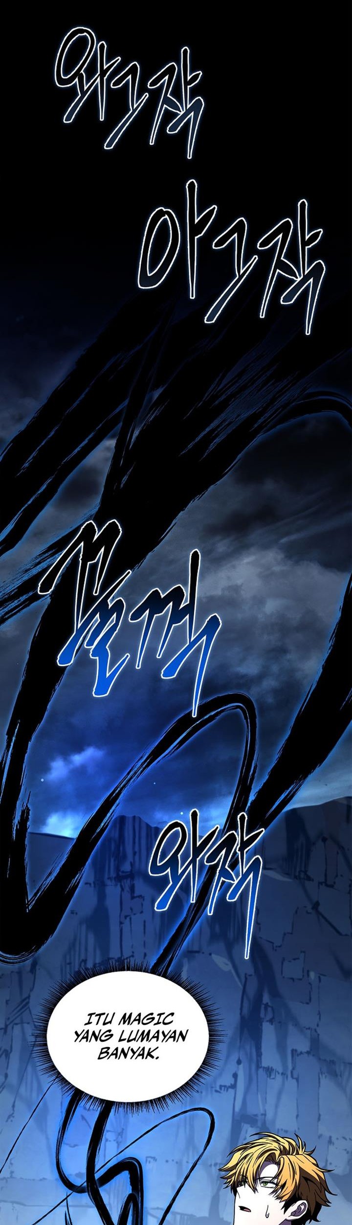 Talent-Swallowing Magician Chapter 78 page 56