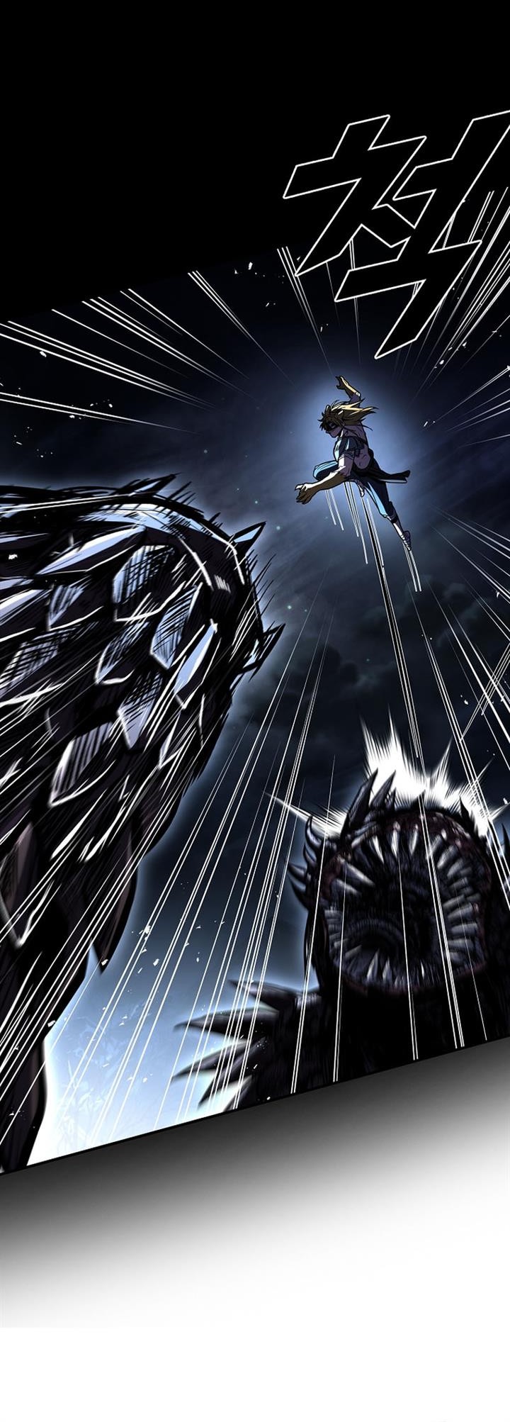 Talent-Swallowing Magician Chapter 78 page 10