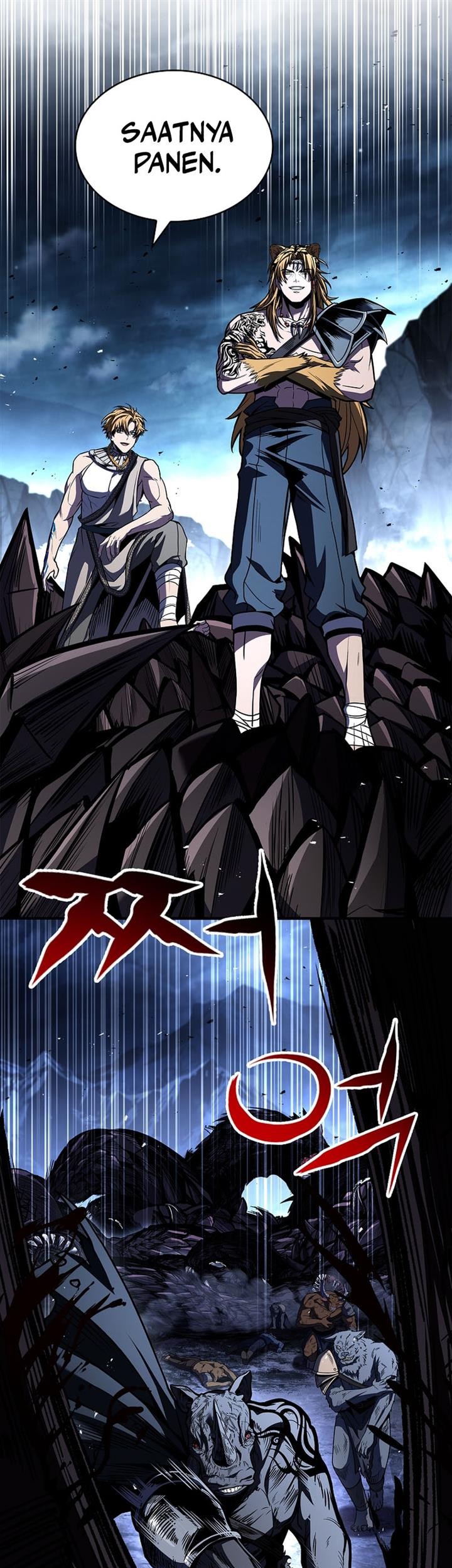 Talent-Swallowing Magician Chapter 78 page 22