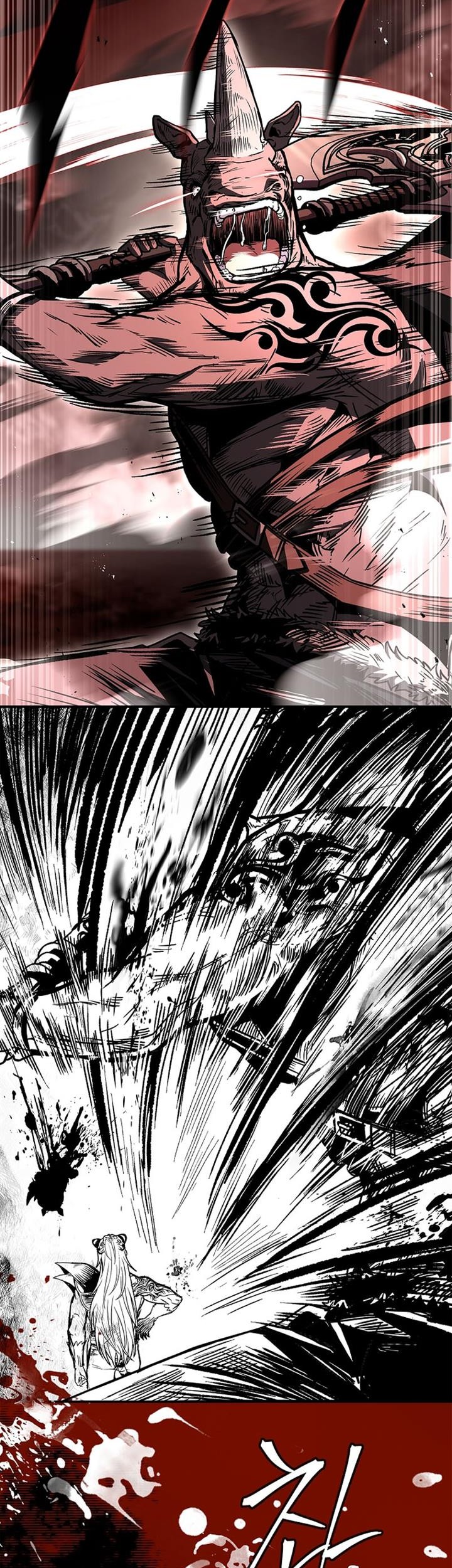 Talent-Swallowing Magician Chapter 78 page 27