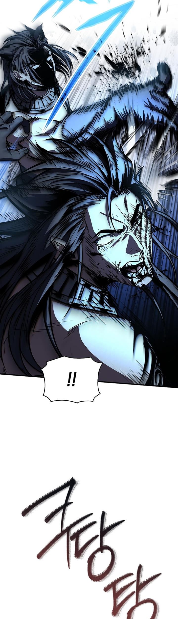 Talent-Swallowing Magician Chapter 77 page 30