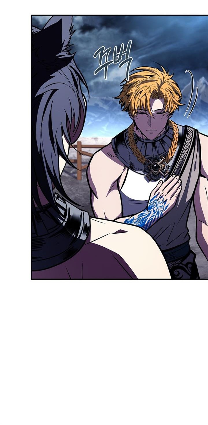 Talent-Swallowing Magician Chapter 77 page 35