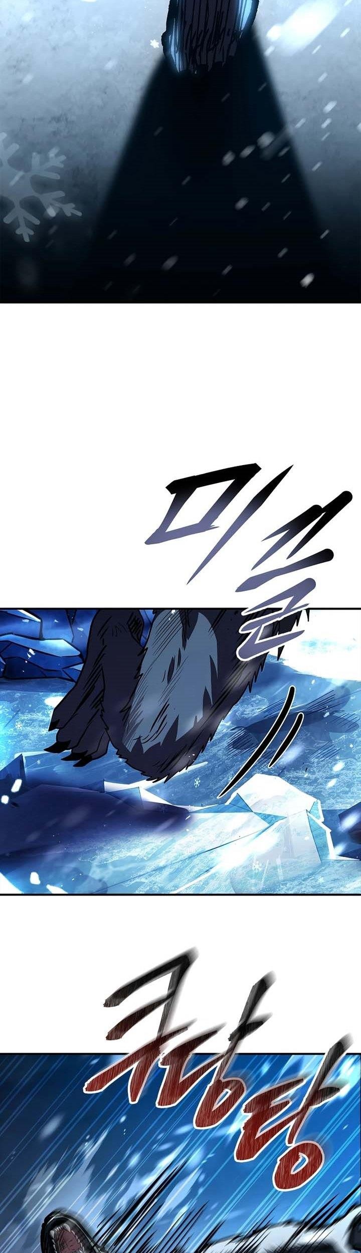 Talent-Swallowing Magician Chapter 76 page 77