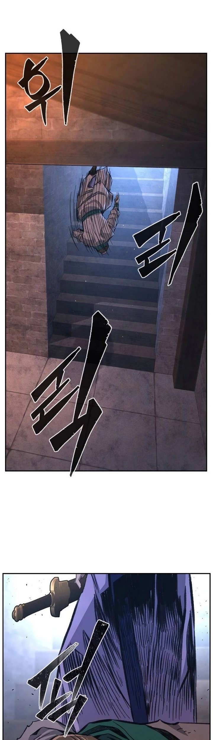 Absolute Sword Sense Chapter 87 page 48