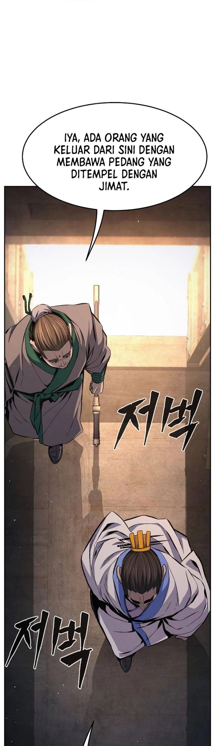 Absolute Sword Sense Chapter 87 page 3