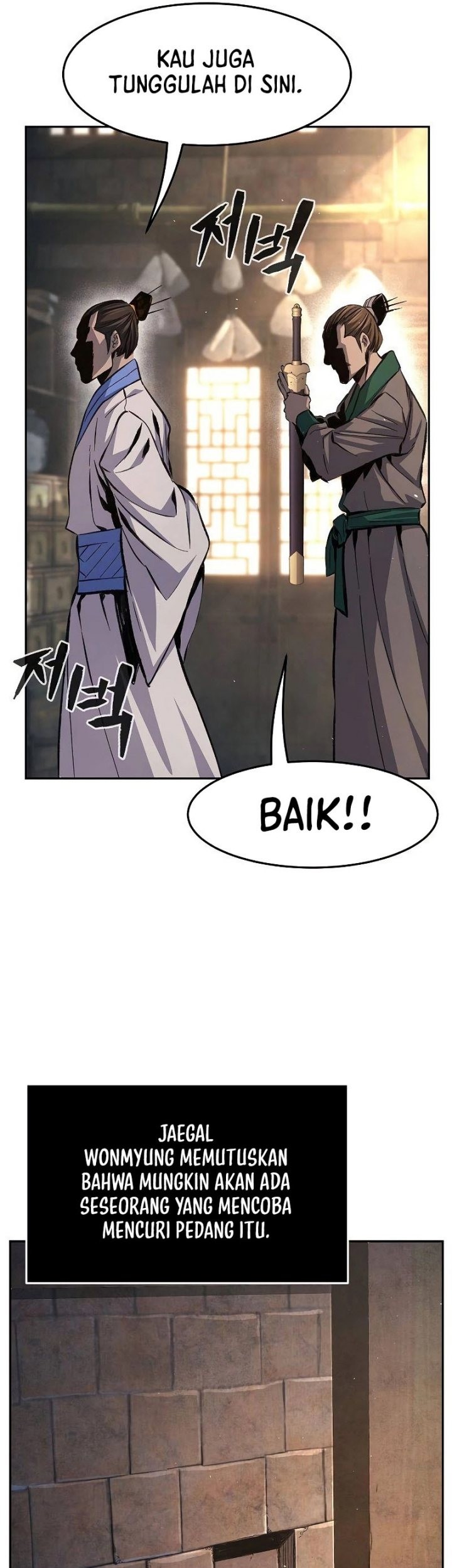 Absolute Sword Sense Chapter 87 page 6