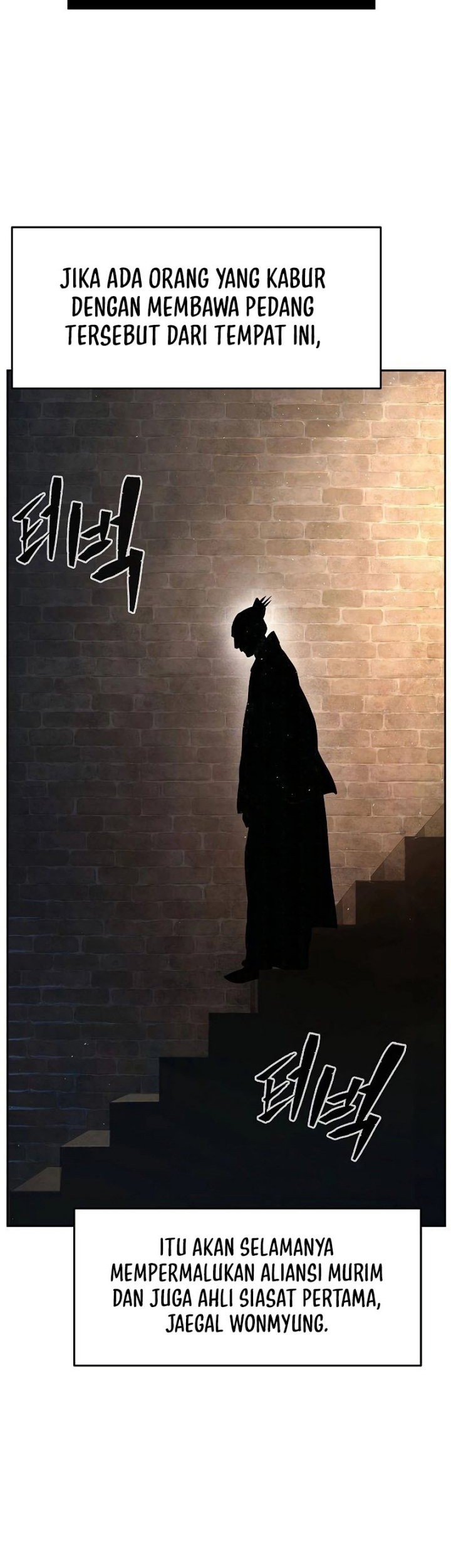 Absolute Sword Sense Chapter 87 page 8