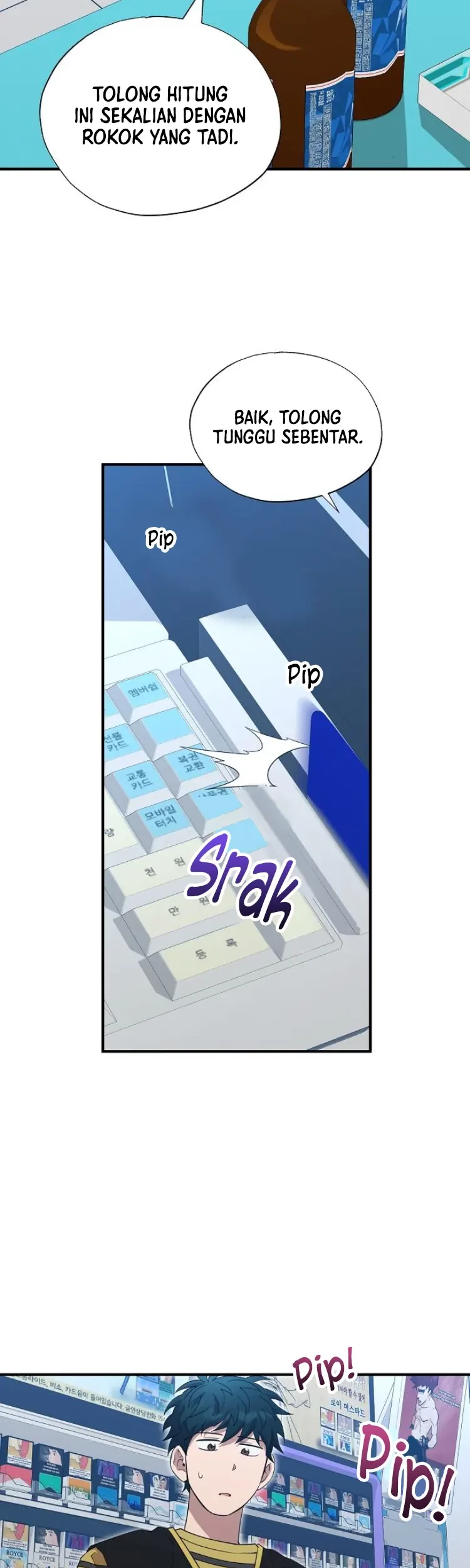 Magical Realm Shopkeeper Chapter 14 page 8
