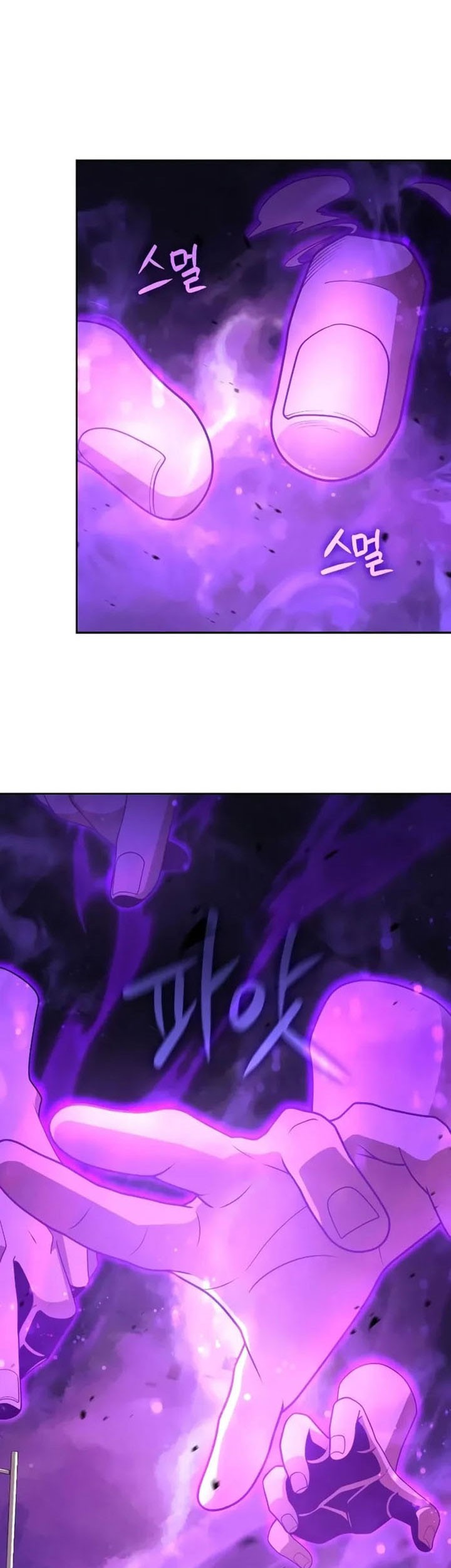 Clever Cleaning Life Of The Returned Genius Hunter Chapter 83 page 52