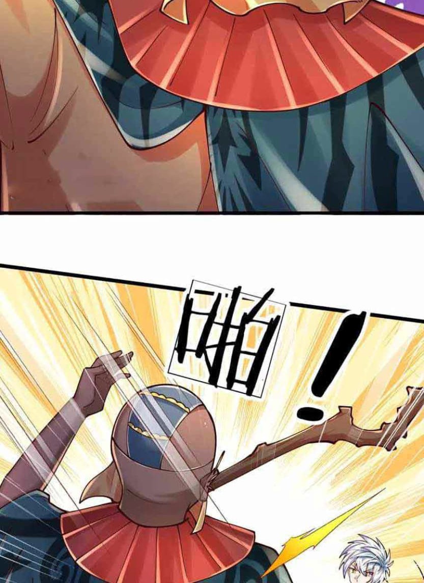 100.000 Layers Of Body Refining: I Raise All Emperor Chapter 247 page 26