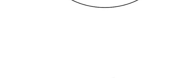 Clever Cleaning Life Of The Returned Genius Hunter Chapter 84 page 81
