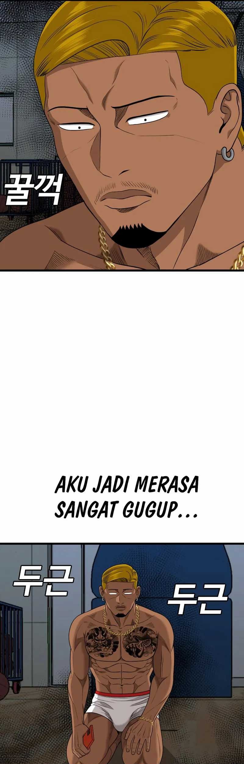 A Bad Person Chapter 206 page 57