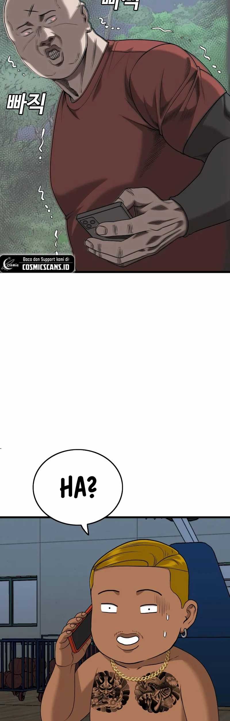 A Bad Person Chapter 206 page 73