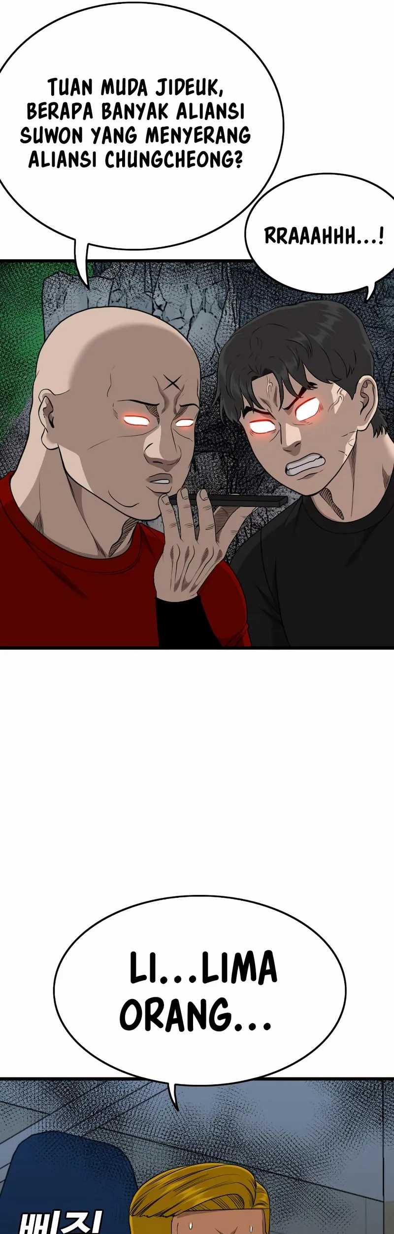 A Bad Person Chapter 206 page 75