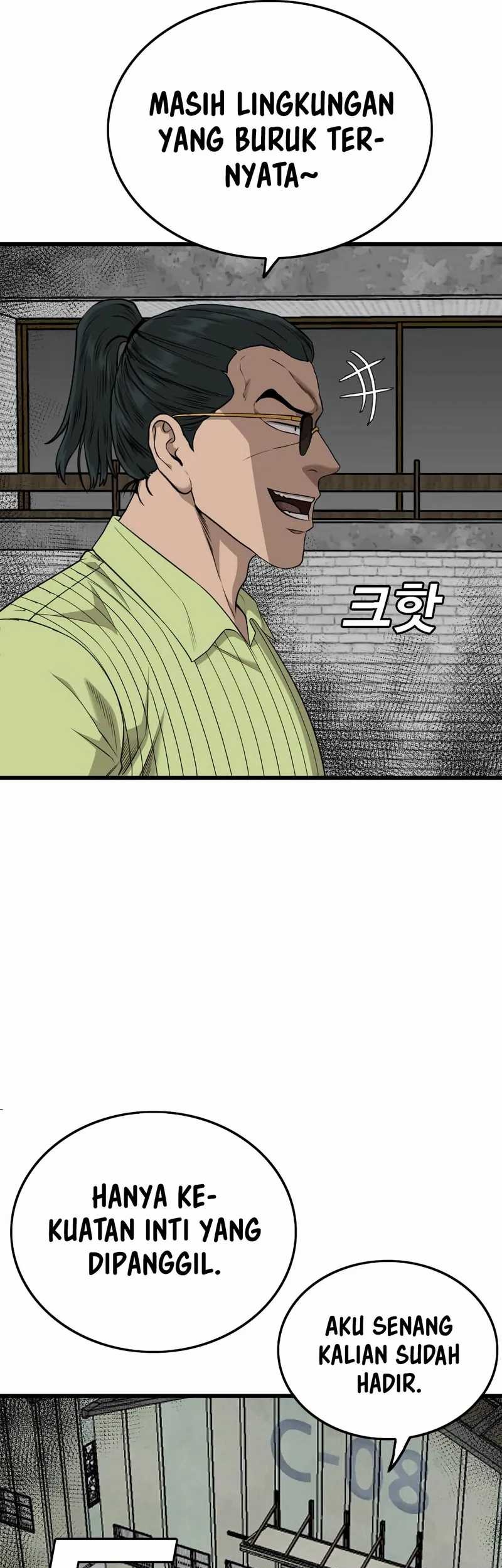 A Bad Person Chapter 206 page 8