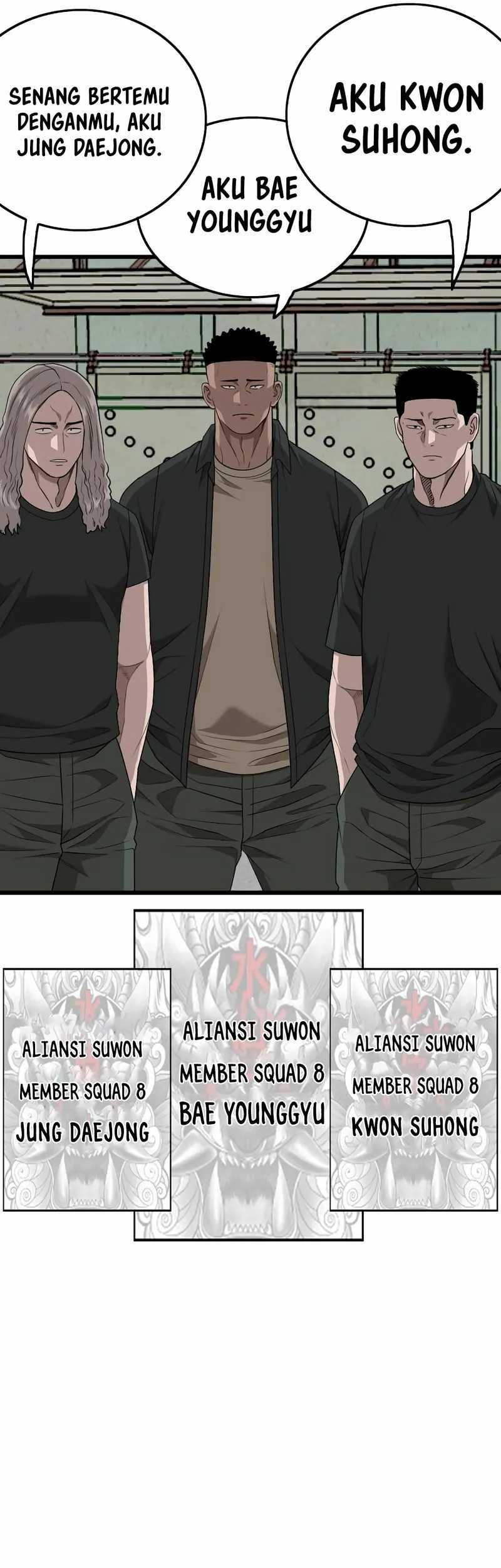A Bad Person Chapter 206 page 13