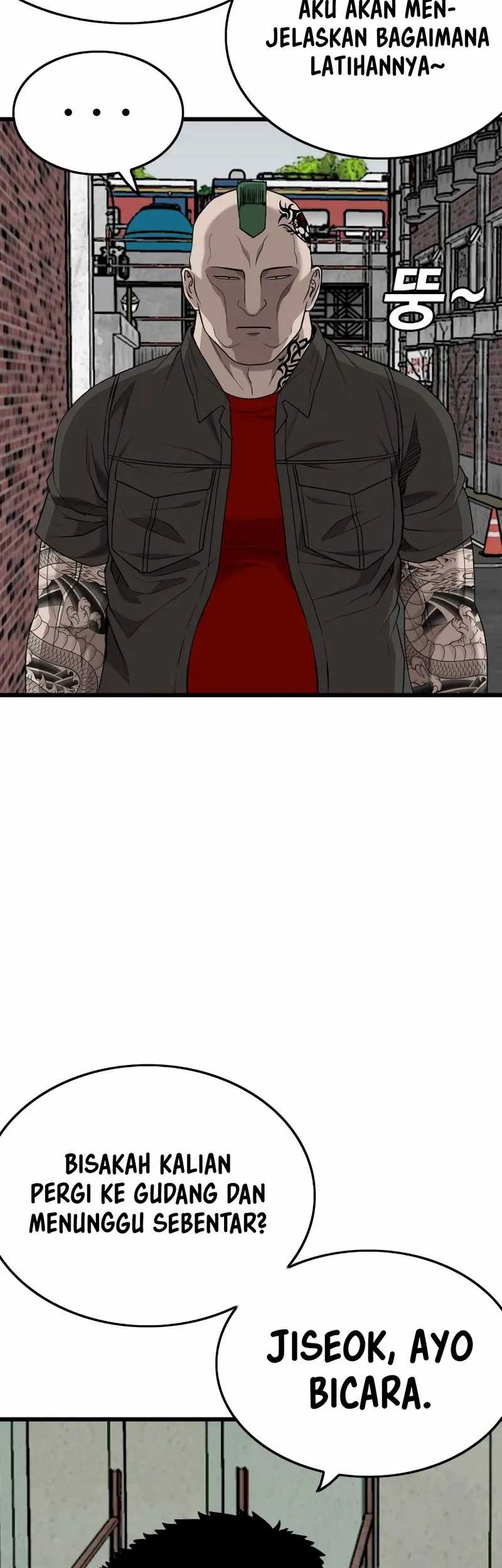 A Bad Person Chapter 206 page 15