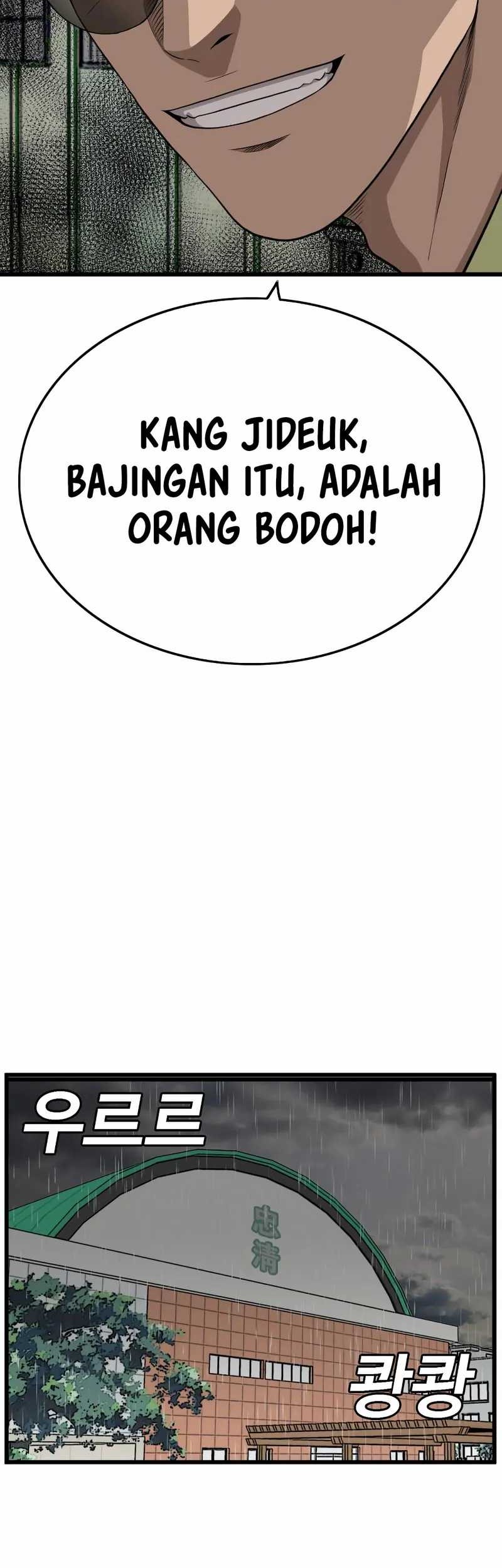 A Bad Person Chapter 206 page 37