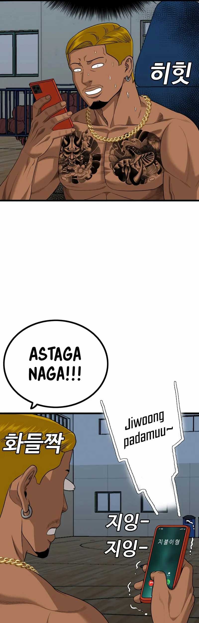 A Bad Person Chapter 206 page 41