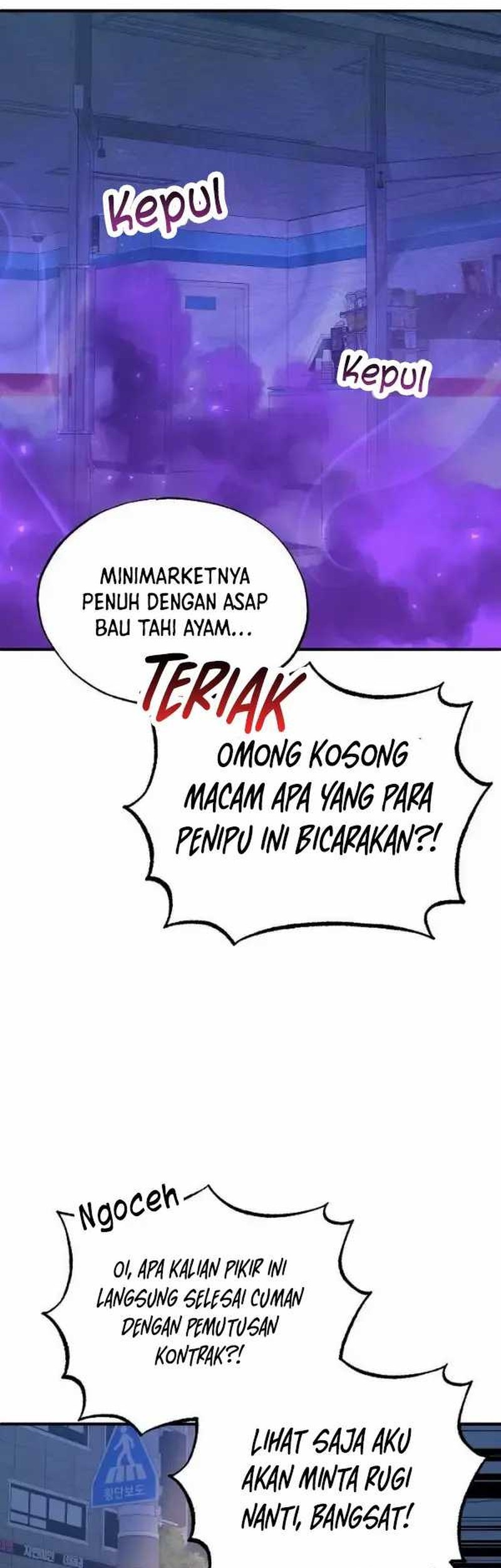 Magical Realm Shopkeeper Chapter 19 page 4