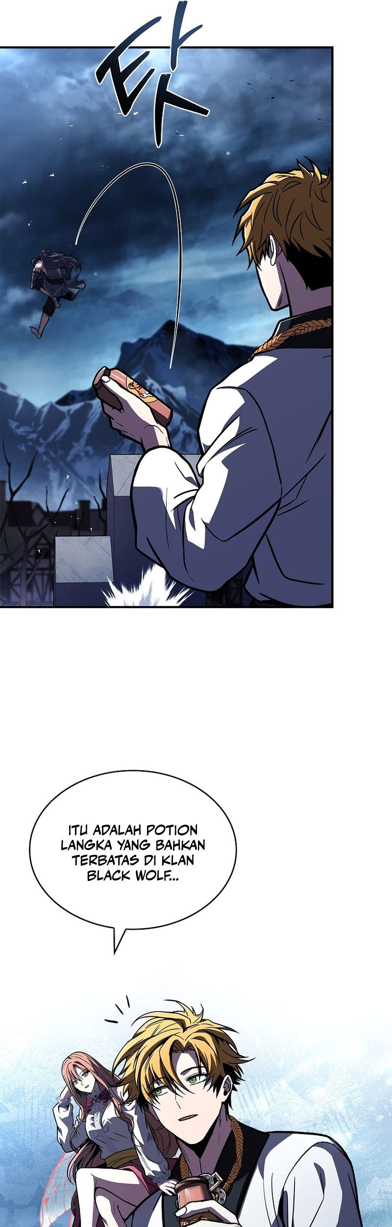 Talent-Swallowing Magician Chapter 79 page 46