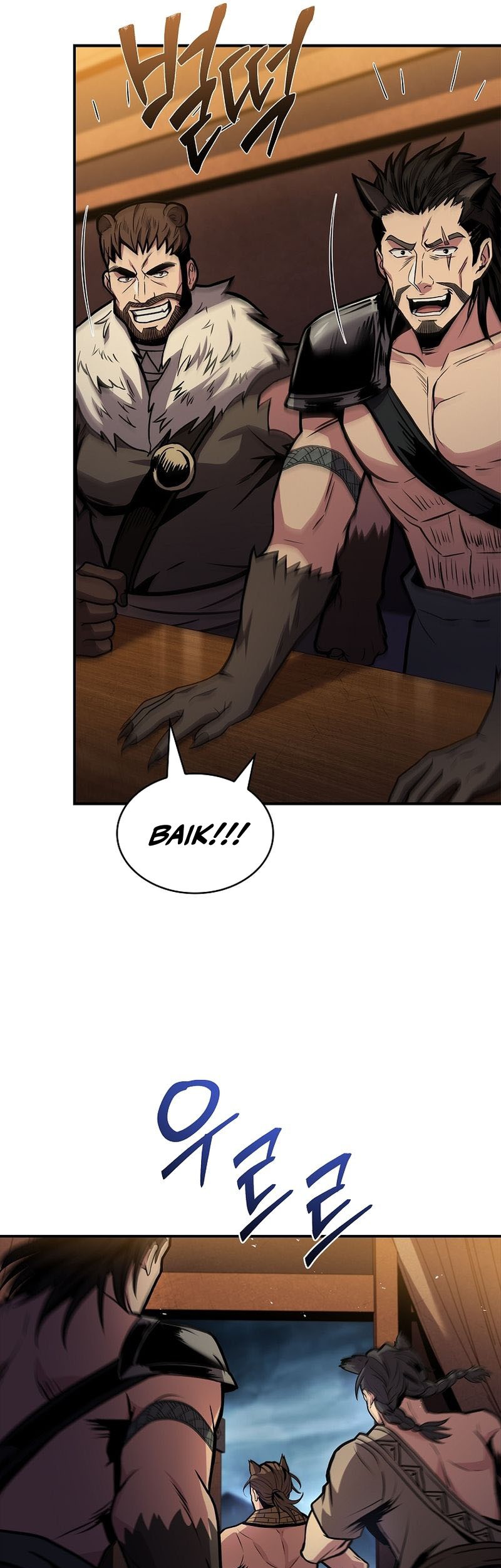 Talent-Swallowing Magician Chapter 79 page 58