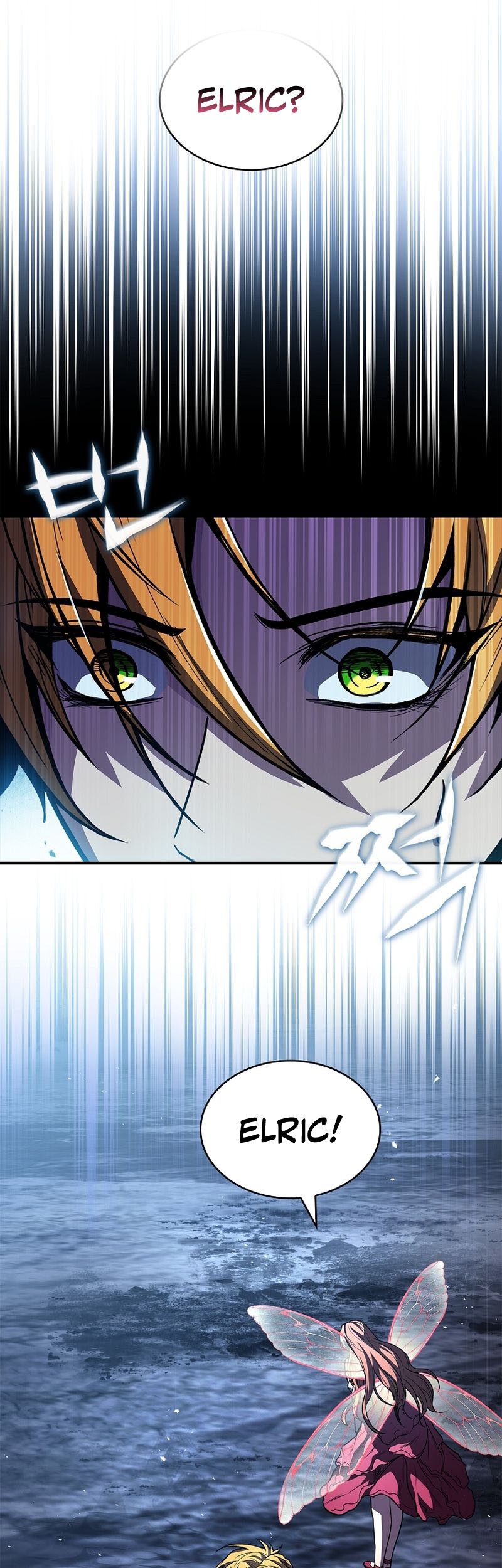 Talent-Swallowing Magician Chapter 79 page 6