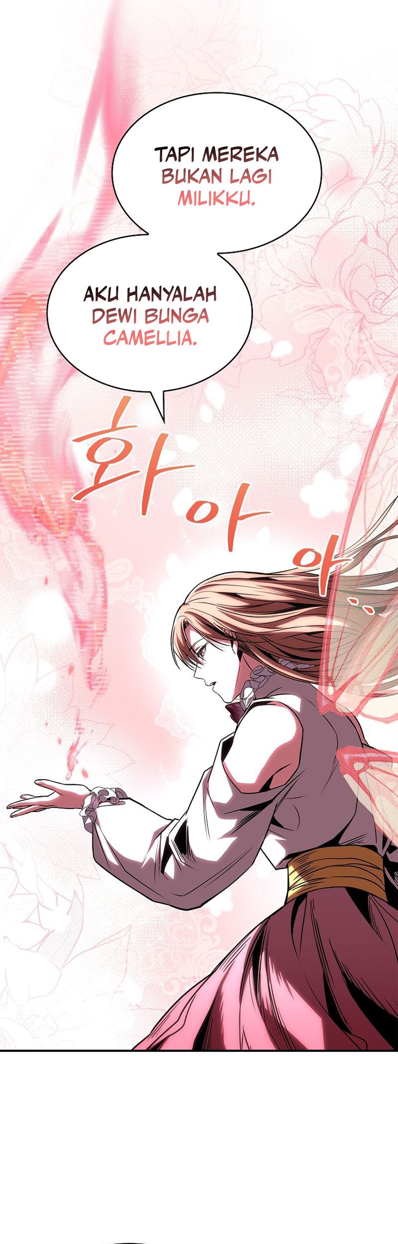 Talent-Swallowing Magician Chapter 79 page 14